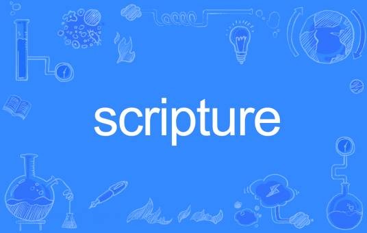 Scripture