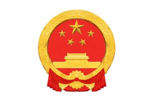 广西壮族自治区教育厅