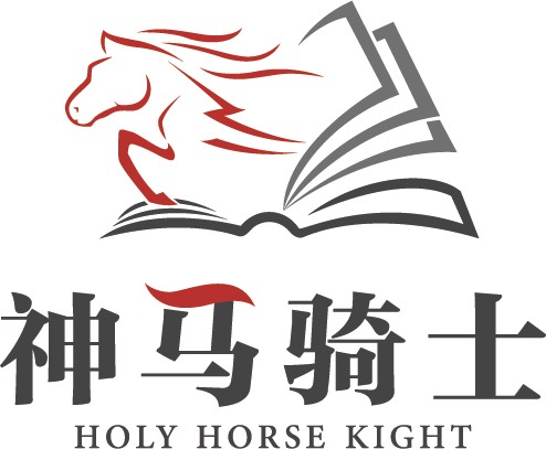 北京神马骑士文化传媒有限公司