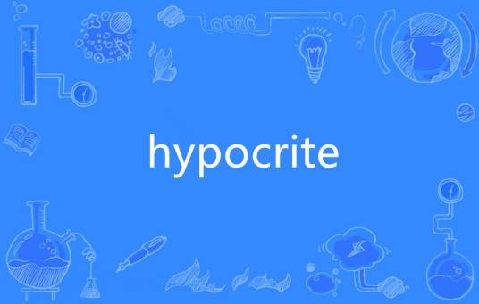 hypocrite