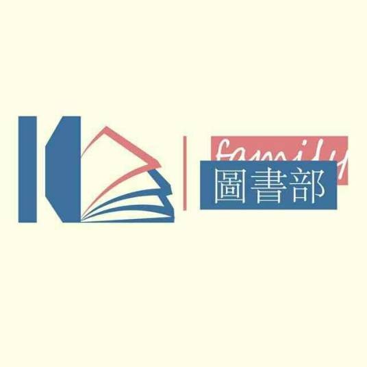 中国矿业大学图书部