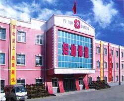 许昌市妇幼保健院