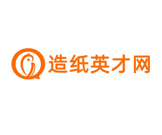 造纸英才网