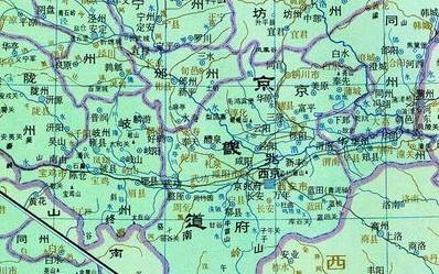 京畿道（中国唐代行政区名）