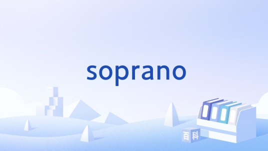 soprano