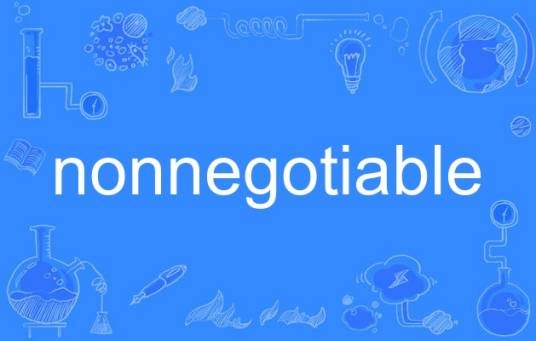 nonnegotiable