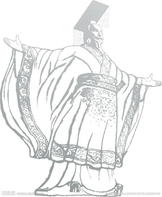 帝王学