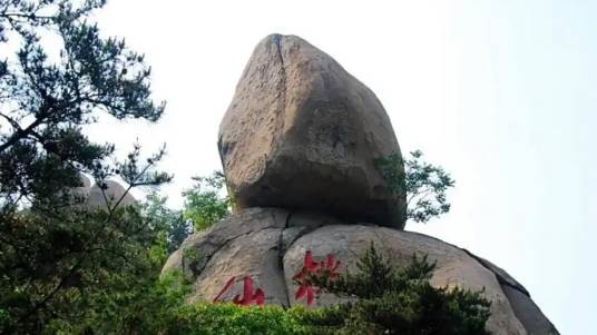 仙桃石
