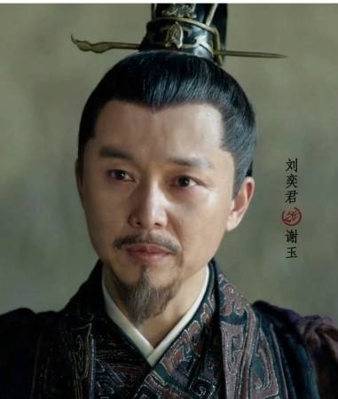 谢玉（小说《琅琊榜》及其衍生作品中的角色）