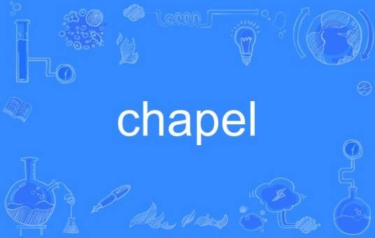 chapel