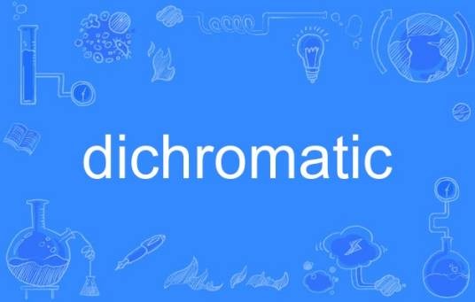 dichromatic