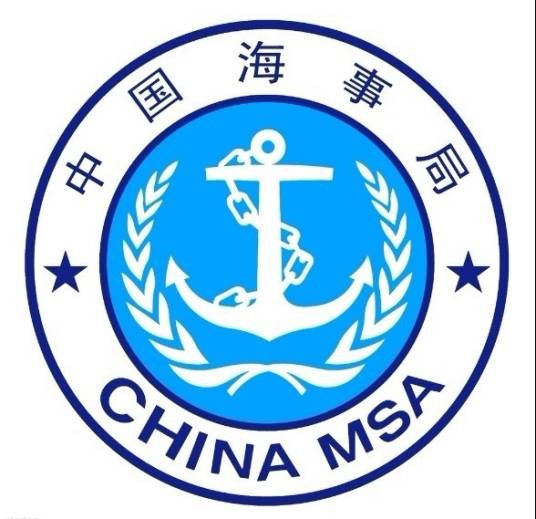 中华人民共和国安庆海事局