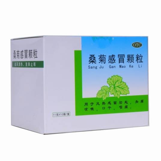 桑菊感冒颗粒冲剂
