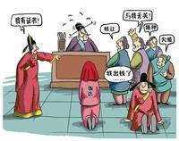 抗辩