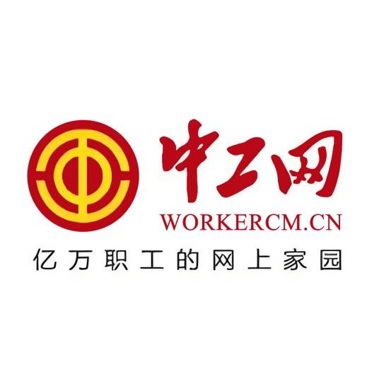 中工网