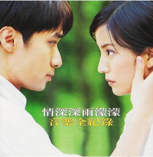 自从离别后