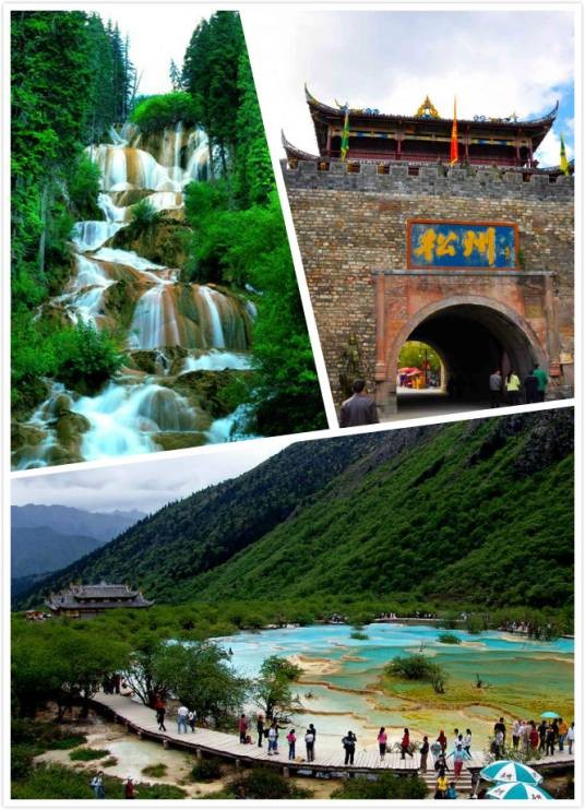 松潘县