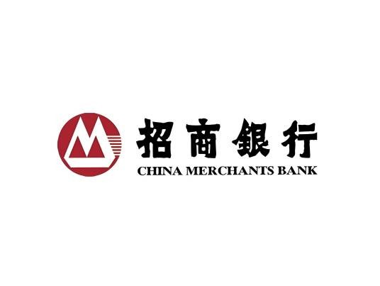 招商银行股份有限公司