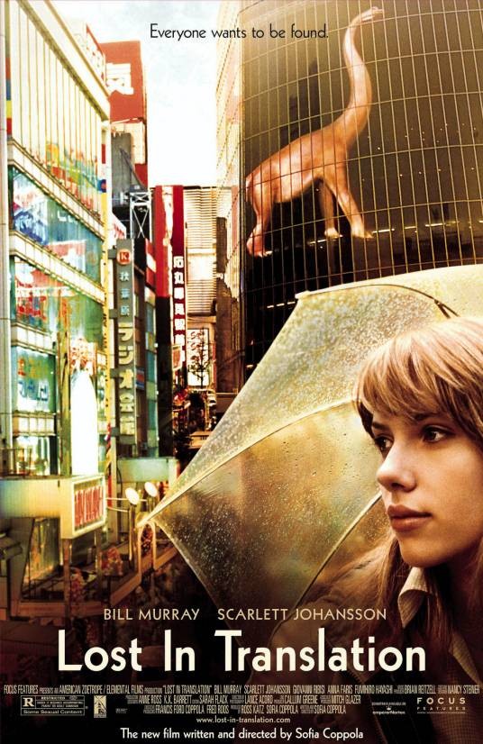 迷失东京（美国、日本2002年索菲亚·科波拉执导的喜剧爱情电影）