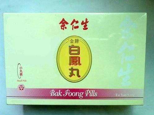 余仁生金牌白凤丸