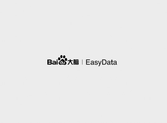 EasyData智能数据服务平台