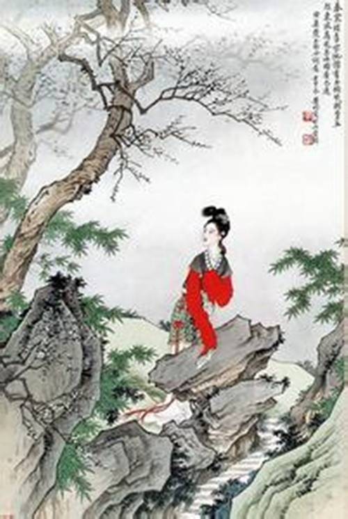 赠范晔诗