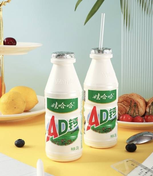 AD钙奶