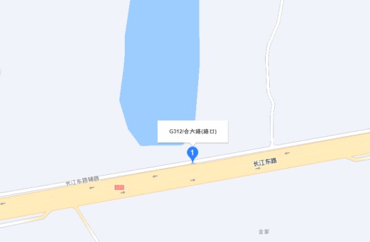 G312合六路
