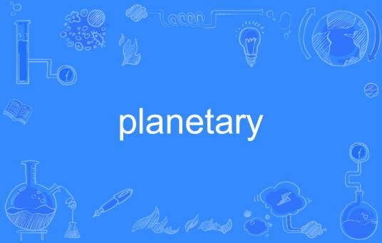 Planetary