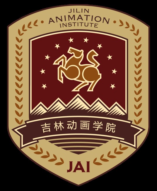 吉林动画学院影视戏剧分院