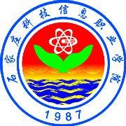 石家庄科技信息职业学院