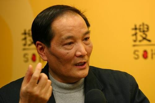 第四代导演