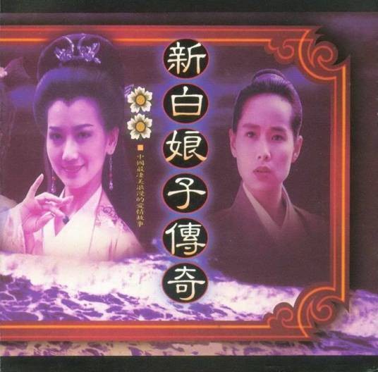 心湖雨又风