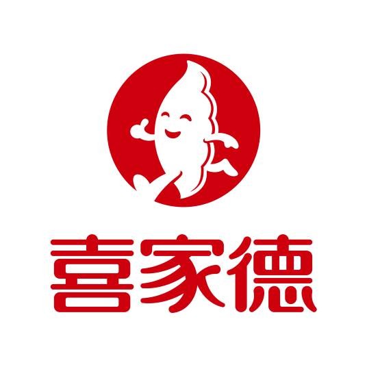 喜家德