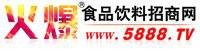 中国饮料招商网