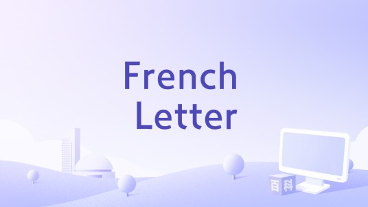 French Letter