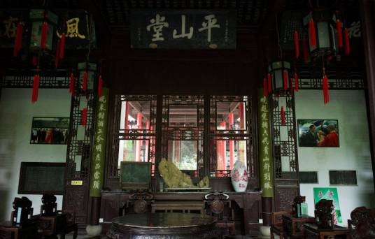 平山堂（扬州大明寺大雄宝殿内景点）