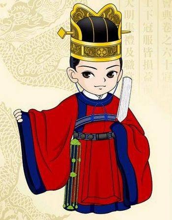 林志（明永乐朝右春坊右谕德）