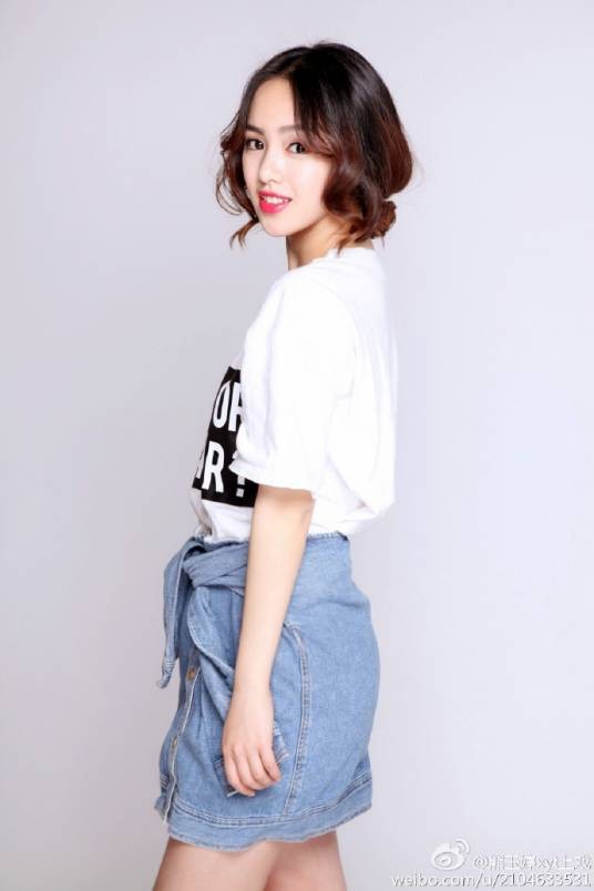 熊玉婷（中国内地女演员）