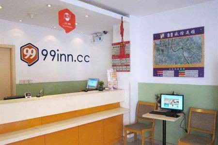99旅馆连锁（天津南开三马路店）