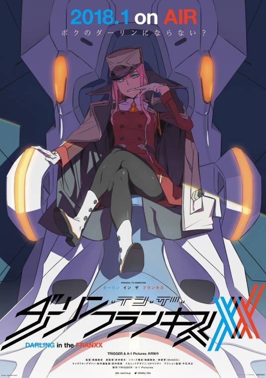 DARLING in the FRANXX（TRIGGER和CloverWorks共同制作的原创电视动画作品）