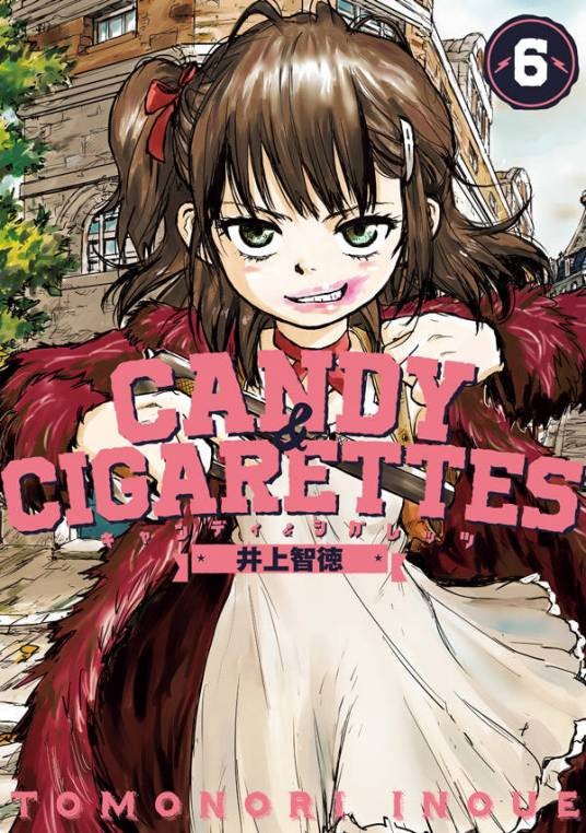 CANDY & CIGARETTES