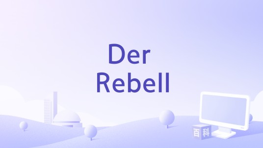 Der Rebell
