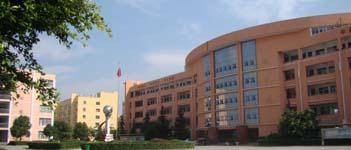 乐清英华学校