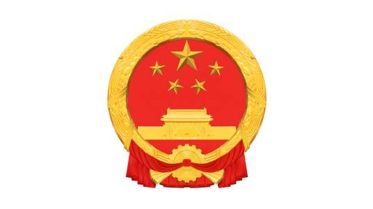 东营市退役军人事务局