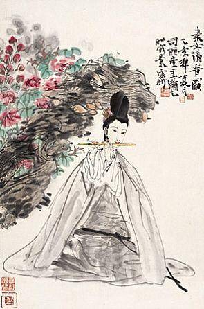 素女（中国传统神话中的音乐女神）