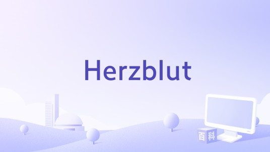 Herzblut