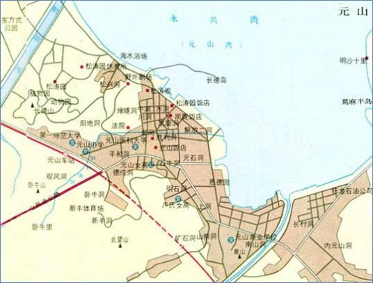 元山市