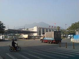 沙头角口岸