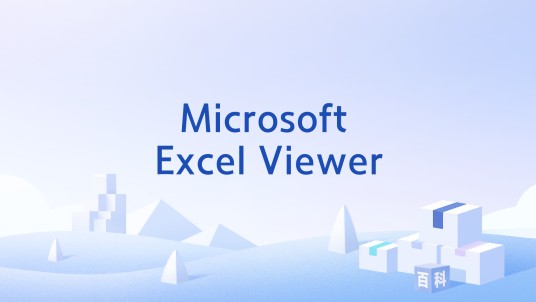 Microsoft Excel Viewer